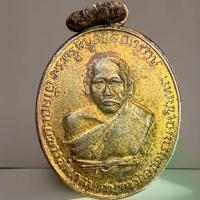 ราคา ส่งฟรี- ❦หลวงพ่อดิ่ง วัดบางวัว ส่งตามรูป พระเครื่อง พ่อดิ่ง✷ (1733723783665583877)