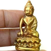 ราคา จัดส่งทันที- ♢พระกริ่ง ปวเรศ เนื้อเปียกทอง พระเครื่อง ส่งตามรูป♟ (1734080108877743326)