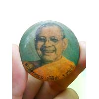 ราคา ล็อกเก็ตหลังเข็มกลัดหลวงพ่อฤาษีลิงดำ วัดท่าซุง จ.อุทัยธานี (สภาพเก่า) #ล็อกเก็ตหลวงพ่อฤาษีลิงดำ #พระเครื่องหลวงพ่อฤาษีลิงดำ #วัตถุมงคลวัดท่าซุง #พระเครื่องอุทัยธานี #พระเครื่อง (1733392723177473306)