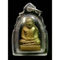 ราคา ♡A179 รูปหล่อโบราณ หลวงพ่อเงิน เนื้อโลหะ พระเครื่อง สวยเก่า เชิญเลือกตามชอบ❧ 【จัดส่งทันที】 (1734412467703940318)