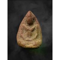 ราคา 【คนไทยแนะนำ!】 ✣พระกริ่งพิมพ์พระร่วงนั่ง กรุคลองกระเทียม สุพรรณบุรี อายุกว่าร้อยปี รับประกันพระแท้ พระกรุแท้ พระเครื่อง กันผี เสริมบารมี♧ (1733609323332666500)