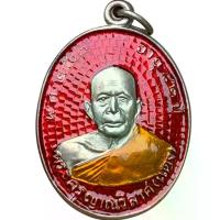 ราคา ✼หลวงพ่อแดง วัดเขาบันไดอิฐ พุทธคุณบารมี พระเครื่อง พ่อแดง♫ (1733703743918802760)