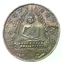 ราคา ของแท้ 100%- ✦พระแก้วมรกต เนื้ออัลปาก้า ตรงปก พระเครื่อง แก้วมรกต♤ (1733723589543954181)