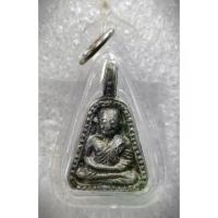 ราคา 【คนไทยแนะนำ!】 ☃A344 เหรียญจอบ ไข่ปลา พิมพ์สองหน้า หลวงพ่อเงิน วัดบางคลาน เนื้อโลหะ พระเครื่อง สวยเก่า เชิญเลือกตามชอบ◈ (1733923605811201831)