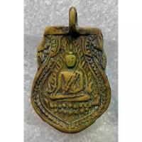 ราคา 【เก็บเงินปลายทาง】 ✺A300 เหรียญเสมา พระพุทธ หล่อโบราณ วัดเขาตะเครา เนื้อโลหะ พระเครื่อง สวยเก่า เชิญเลือกตามชอบ♚ (1733923601122559895)