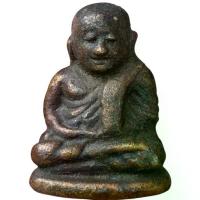 ราคา 【ของแท้ 100%】 ✰หลวงพ่อเงิน วัดบางคลาน พิจิตร พระเครื่อง พ่อเงิน☸ (1734408684548360024)