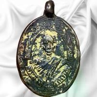 ราคา COD- ❈หลวงพ่อฉุย วัดคงคาราม เหรียญหล่อโบราณ พระเครื่อง พ่อฉุย✵ (1733723966726112889)