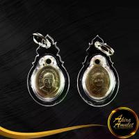 ราคา [พร้อมส่ง] พระเครื่อง จี้พระ เหรียญเม็ดแตงหลวงปูทวด วัดช้างให้ หลังพระครูวิสัยโสภณ(ทิม) เลี่ยมกรอบพลาสติก (1733318185362163174)