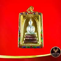 ราคา ส่งฟรี- พระเครื่อง พระสมเด็จชินบัญชร หลังคาถาชินบัญชร วัดระฆังโฆสิตาราม เนื้อสามกษัตริย์ เลี่ยมกรอบทอง ชุบทองไมครอน สินค้าขายดีพร้อมส่ง (1733332545439171726)
