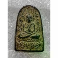 ราคา ❀A269 พระพิมพ์ซุ้มกอ หลวงพ่อโต วัดวิหารทอง เนื้อชินตะกั่ว พระเครื่อง สวยเก่า เชิญเลือกตามชอบ❅ 【จัดส่งจากประเทศไทย】 (1734412467682772194)