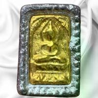 ราคา 【สินค้าขายดีอันดับ 1】 ❂หลวงปู่ศุข วัดปากคลองมะขามเฒ่า เนื้อเปียกทอง พระเครื่อง♞ (1733640845222315641)