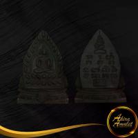 ราคา COD- พระเครื่อง พระตั้งบุชา พระเจ้าสัวบูชา หลวงปู่บุญ รุ่นแรก ที่ระลึกฉลองมณทป ๑๐๐ ปี วัดกลางบางแก้ว นครปฐมปี ๒๕๖๐ หล่อโบราณรมดำ ขนาด 6.5x4.5 cm (1733145681631609911)