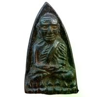 ราคา 【เก็บเงินปลายทาง】 ⊿หลวงปู่ทวด วัดช้างให้ พิมพ์หลังเตารีด ปี05 เนื้อทองผสม พระเครื่อง ส่งตรงปก ก640❉ (1733592027030127725)