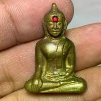 ราคา คนไทยแนะนำ!- หลวงพ่อพระใส วัดโพธิ์ชัย จ.หนองคาย รุ่นแรก พระเครื่อง (1733476058145195058)