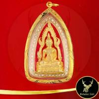 ราคา ของแท้ 100%- ❧พระเครื่อง พระพุทธชินราช วัดพระศรีมหาธาตุวรมหาวิหาร อ.เมือง จ.พิษณุโลก ล้อมเพชร CZ เกรด AAA พร้อมเลี่ยมกรอบทองไมครอน❇ (1733836909582583041)