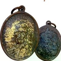 ราคา โปรโมชั่น- ➳หลวงพ่อทองศุข วัดโตนดหลวง พระเครื่อง พ่อทองสุข✧ (1733723733155088133)