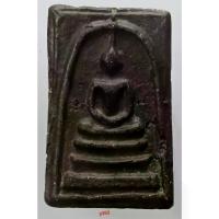 ราคา Top Trending- หน้า 353 # พระสมเด็จ พระเครื่อง/พระสมเด็จ กรุวัดพระแก้ว เครื่องรางของขลัง พระสมเด็จชุดเบญจภาคี พระสมเด็จเนื้อปูนเพชรพระสมเด็จวัดระฆังพิมพ์ใหญ่/พระสมเด็จเนื้อเก่าสวย (1733262240937706720)