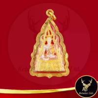 ราคา Best Seller- ♙พระเครื่อง พระพุทธชินราช วัดพระศรีมหาธาตุวรมหาวิหาร อ.เมือง จ.พิษณุโลก เสริมสิริมงคลในชีวิตให้เจริญรุ่งเรือง❥ (1733836788547290369)