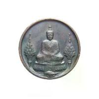 ราคา เหรียญพระแก้วมรกต หลัง พระปรมาภิไธยย่อ ภปร. ฉลองกรุงรัตนโกสินทร์ 200 ปี ทรงเครื่องฤดูหนาว ปี2525 วัตถุมงคล พระเครื่อง (1730544615882656440)