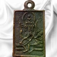 ราคา Flash Sale- ❂พระพรหมสี่หน้า พระพรหม ส่งตามภาพ พระเครื่อง✪ (1733640810269804391)