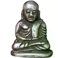 ราคา หลวงพ่อเงิน พิจิตร เนื้อแก่เงิน ส่งตามรูป พระเครื่อง พ่อเงิน (1733487959717020898)