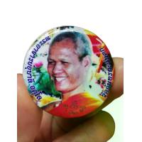 ราคา ล็อกเก็ตหลังเข็มกลัดพระอาจารย์อุบาลี อตุโล วัดจันทร์ตะวันตก จ.พิษณุโลก #ล็อกเก็ตพระอาจารย์อุบาลีอตุโล #พระเครื่องพระอาจารย์อุบาลี #วัตถุมงคลวัดจันทร์ตะวันตก #พระเครื่องพิษณุโลก #พระเครื่อง (1733544558