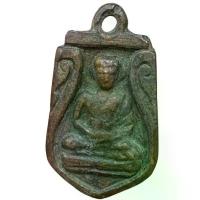 ราคา 【คนไทยแนะนำ!】 ♢หลวงปู่ไปล่ วัดกำแพง พระเครื่อง ส่งตามภาพ พ่อไปล่♪ (1734054176191382750)