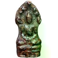 ราคา [จัดส่งทันที] พระนาคปรก ปรกโพธิ์ กรุนาดูน พระเครื่อง ตรงปก (1732924340985627688)