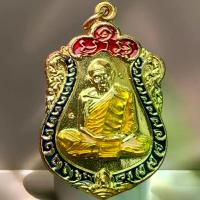 ราคา หลวงปู่ทิม วัดละหารไร่ พระเครื่อง บารมีพ่อทิม ร้านพระเครื่องมงคลให้บริการพระกรุ พระเกจิอาจารย์เก่า (1732895069057090600)
