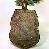 ราคา หลวงปู่กลั่น วัดพระญาติ พระเครื่อง เหรียญหล่อโบราณ ร้านพระเครื่องมงคลให้บริการพระกรุ พระเกจิอาจารย์เก่า (1732903172618355752)