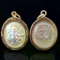 ราคา ของแท้ 100%- จี้พระ พระเครื่อง จี้พระพิฆเนศปางประทานพร(องค์3กษัตริย์เลี่ยมกรอบทองไมครอน ขนาด2.0*3.0ซม. )พุทธคุณ ขอพรสิ่งใดสมหวังปรารถนาทุกประการ เสริมสร้างความรัก (1733616252279686194)