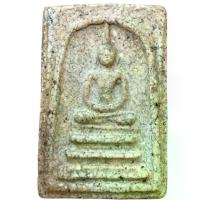 ราคา พระสมเด็จ วัดระฆัง พิมพ์ฐานแซม พระเครื่อง สมเด็จ (1733735660983059515)
