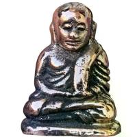 ราคา หลวงพ่อเงิน เนื้อนาค พระเครื่อง เหมาบ้าน พ่อเงิน (1733501843210404926)