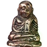 ราคา 【COD】 หลวงพ่อเงิน เนื้อนาค พระเครื่อง เหมาบ้าน พ่อเงิน (1733348380523005499)