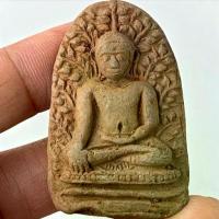 ราคา 【จัดส่งจากประเทศไทย】 พระเปิม ลำพูน พระเครื่อง ส่งตามรูป บารมีพุทธคุณ (1733383921550788155)