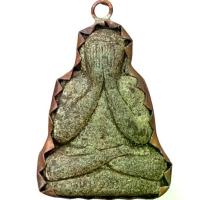 ราคา 【COD】 ♘พระปิดตา หลวงปู่โต๊ะ วัดประดู่ฉิมพลี พระเครื่อง ปิดตา ปู่โต๊ะ☀ (1734054320880322392)