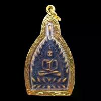 ราคา ลดราคา- K273 จี้พระ พระเครื่อง เหรียญเจ้าสัว100ล้าน หลวงปู่บุญ วัดกลางบางแก้ว กรอบทองไมครอน ขนาด 5x3 cm. (1733261934572897342)