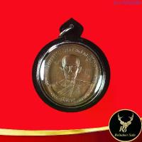 ราคา พระเครื่อง จี้เหรียญพระครูวิริยกิตติ (หลวงปู่โต๊ะ) พ.ศ.๒๕๒ วัดประดู่ฉิมพลี กทม.พร้อมเลี่ยมกรอบพลาสติกหนาพิเศษ สินค้าดี (1733796752421651980)