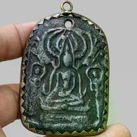 ราคา 【เก็บเงินปลายทาง】 พระกรุหนัง เนื้อชิน พระเครื่อง ตรงปก ปรุหนัง (1733346177059685947)