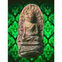 ราคา [เก็บเงินปลายทาง] ร.ค.1 พระโรด, พระโรด ลำพูน, พระโรด มหา​ วัน​ ดินเหนียว เนื้อสัมผัสเก่าแก่เหมือนสมัยโบราณ พระกรู พระกรู สวยงาม เป็นธรรมชาติ มีคุณค่า​ พระเครื่อง​ บенจ​ วัตถุ (1733097221947819040)