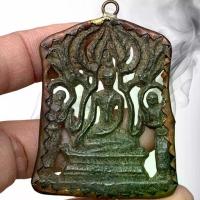 ราคา จัดส่งทันที รีวิวแน่น พระปรุหนัง เนื้อชินเขียว พระเครื่อง ตามรูป ปรุหนัง (1733125405112435938)