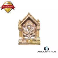 ราคา เหรียญหล่อพระพิฆเณศร์หลังพ่อแก่ หลวงพ่อพูล วัดไผ่ล้อม พิธีไหว้ครูปี 2544 วัตถุมงคล พระเครื่อง (1730547118822427320)