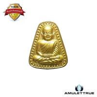 ราคา เหรียญจอบใหญ่ หลวงพ่อเงิน วัดบางคลาน โครงการแบ่งบุญหนุนการศึกษา เนื้อทองดอกบวบ ปี 2545 วัตถุมงคล พระเครื่อง (1730738037311703736)