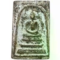 ราคา พระสมเด็จ บางขุนพรหม พระเครื่อง สมเด็จ (1733824365325616333)