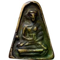 ราคา หลวงปู่ไปล่ วัดกำแพง เหรียญ หล่อ พระเครื่อง พ่อไปล่ (1733629336422155396)