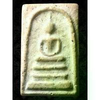 ราคา พระปทม ไทยพุทธศาสนา AKK6 พระสมเด็จวัดระฆัง​ พิมพ์​ใหญ่​พระประธาน​ เส้นฐาน​แซม​ ถึงยุค เนื้อดินมวลสาร​พุทธคุณ​ สมเด็จโต​ พรม​รังษี​ พระเครื่อง​เบญจ​ภาคี​ เนื้อขาวงาช้าง เม็ดมวลสาร (1731271690463314984)