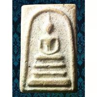 ราคา COD. พระปทม AKK12 พระสมเด็จวัดระฆัง​ พิมพ์​ใหญ่​พระประธาน​ เส้นฐาน​แซม​ ถึงยุค เนื้อดินมวลสาร​พุทธคุณ​ สมเด็จโต​ พรม​รังษี​ พระเครื่อง​เบญจ​ภาคี​ เนื้อขาวงาช้าง เม็ดมวลสาร แคลไซ​ (1731266577165944567)