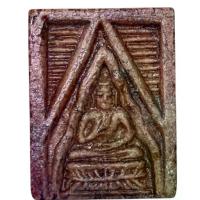 ราคา 【สินค้าขายดีอันดับ 1】 ♪พระผงของขวัญ หลวงพ่อสด วัดปากน้ำ พระเครื่อง♫ (1734054233774131190)