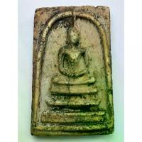 ราคา 【ฮิตมากในปีนี้】 C.356 พระสมเด็จ#พระสมเด็จ ไม่ทราบที่#พระสมเด็จวัดระฆัง#พระเครื่อง#เครื่องราง#พระชุดเบญจภาคี (1731653197661046158)