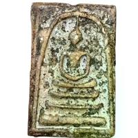 ราคา ลดราคา- ❋พระสมเด็จ วัดระฆัง คราบกรุ พระเครื่อง สมเด็จ♣ (1733704666272335070)